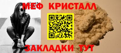гидропоника Ливны