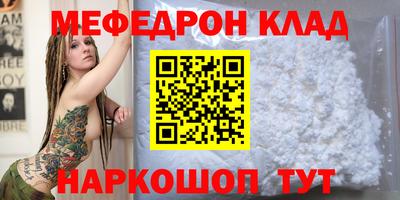 гидропоника Ливны