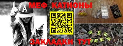 гидропоника Ливны