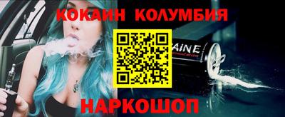 меф Ликино-Дулёво