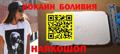 меф Ликино-Дулёво