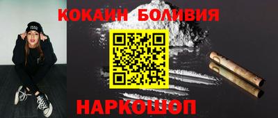 меф Ликино-Дулёво