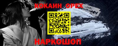 мдпв Малгобек