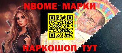 гидропоника Ливны