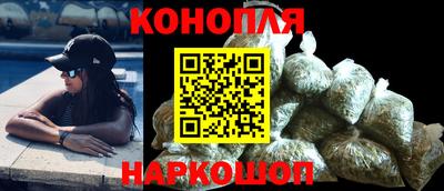 spice Лесосибирск
