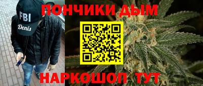 spice Лесосибирск