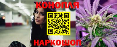меф Ликино-Дулёво
