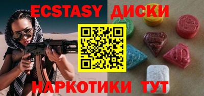 гидропоника Ливны