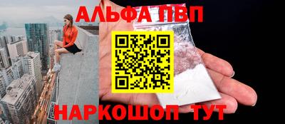 гидропоника Ливны
