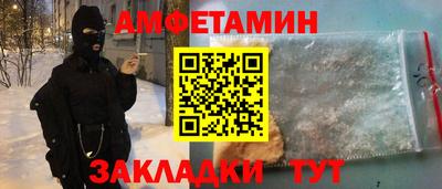 гидропоника Ливны