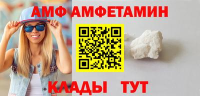 гидропоника Ливны