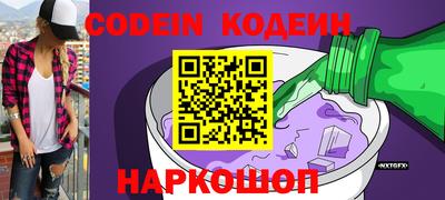 гидропоника Ливны