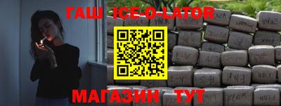 меф Ликино-Дулёво