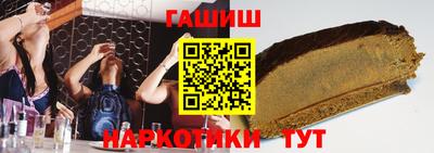 меф Ликино-Дулёво
