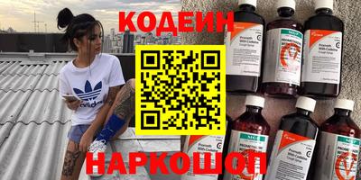 меф Ликино-Дулёво