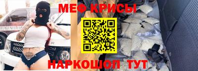 каннабис Мариинск