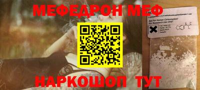 гидропоника Ливны