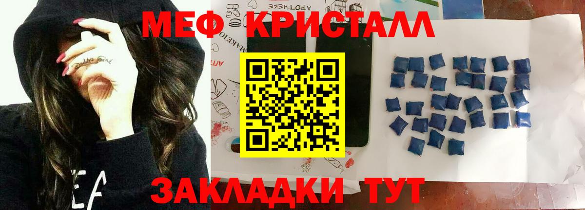  COCAIN Зеленодольск
